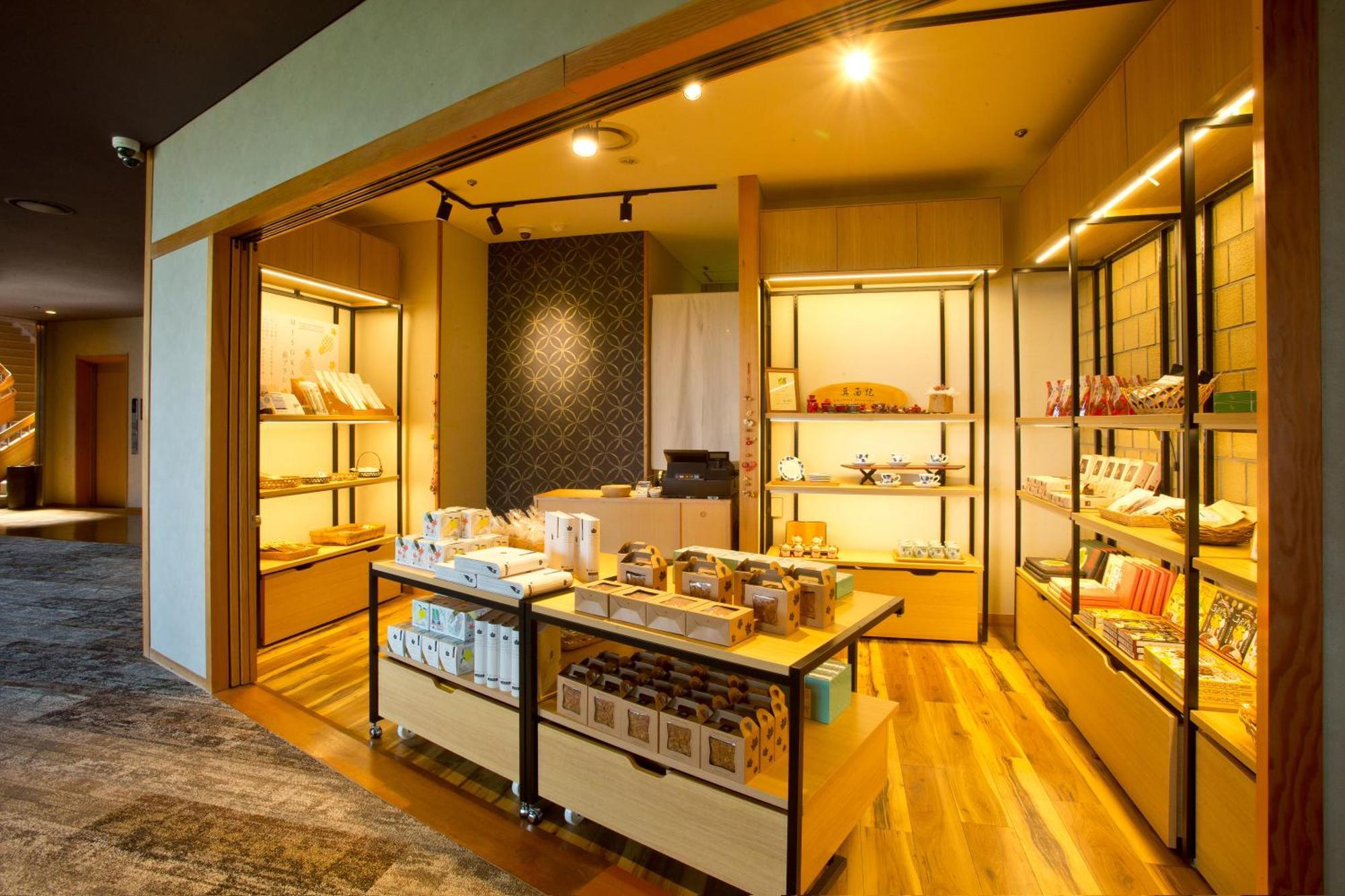 山荘 風の杜 Sanso Kazenomori Hotel Мино Екстериор снимка